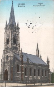 Haradzienskaja kircha. Гарадзенская кірха (L. Gelgor, 1916)