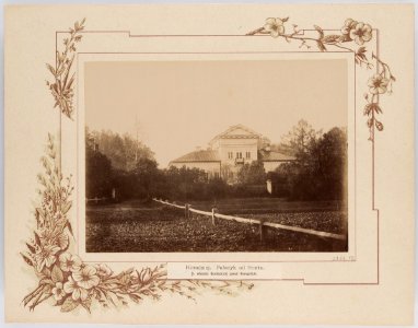Haradzieja, Brachocki. Гарадзея, Брахоцкі (T. Boretti, 1894) (1)