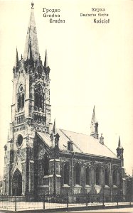 Haradzienskaja kircha. Гарадзенская кірха (L. Gelgor, 1916) (3)