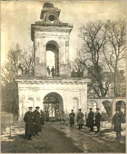 Haradzišča, Benedyktynski, Brama. Гарадзішча, Бэнэдыктынскі, Брама (1915-16)