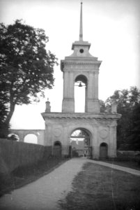 Haradzišča, Benedyktynski, Brama. Гарадзішча, Бэнэдыктынскі, Брама (H. Poddębski, 1936)