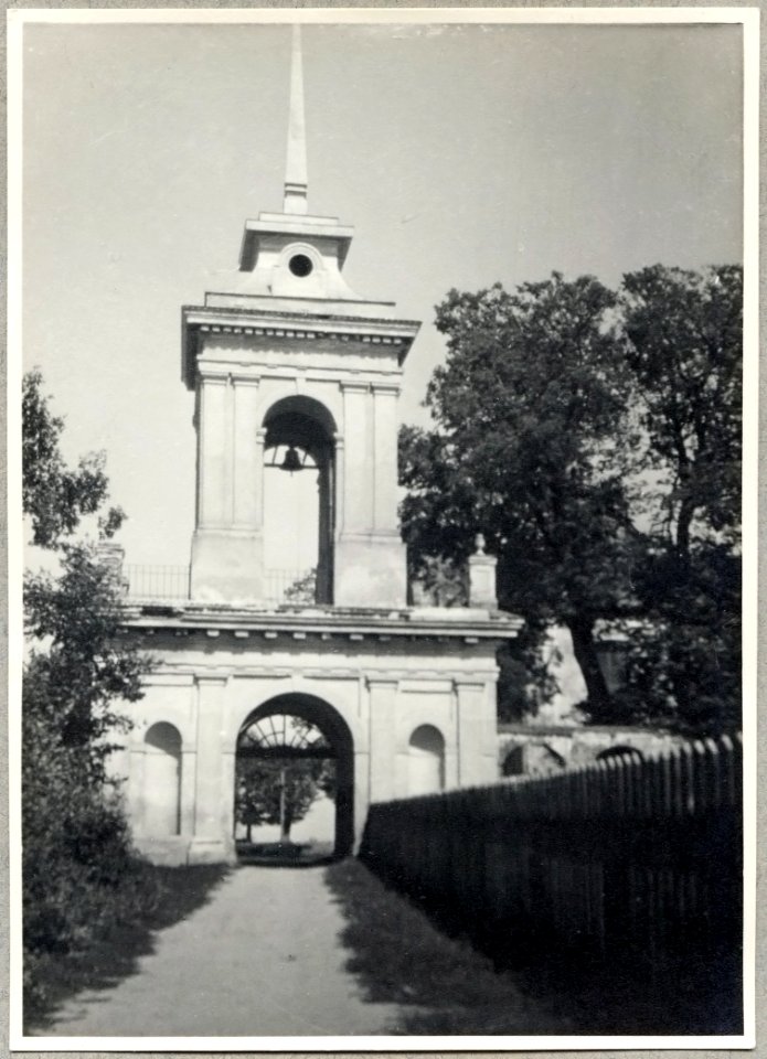 Haradzišča, Benedyktynski, Brama. Гарадзішча, Бэнэдыктынскі, Брама (1938)