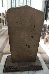 HanTang Inscription stele D9-2