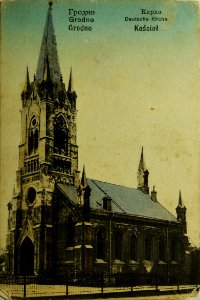 Haradzienskaja kircha. Гарадзенская кірха (L. Gelgor, 1916) (2)