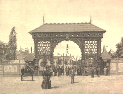 Harmadik székely kapu az Ezredévi Kiállításon, Budapest 1896-43 photo