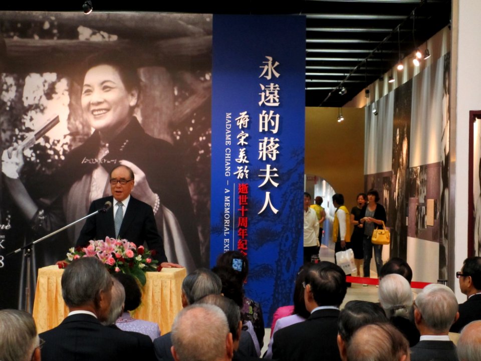 Hau Pei-tsun from VOA (2)