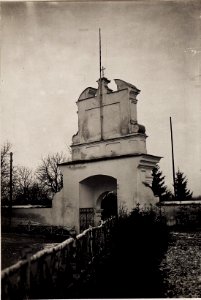 Haupttor der Kathedrale in Wladimir Wolinsky (BildID 15705160)