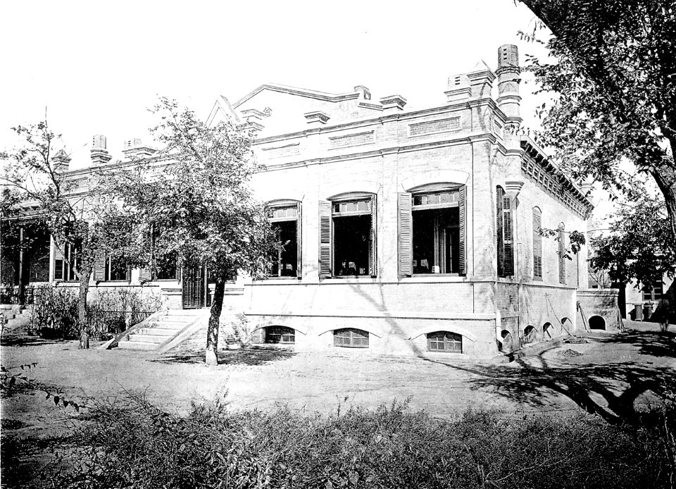 Haus des Commandeurs der deutschen Gesandtschaftsschutzwache