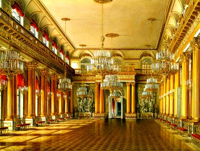 Hau. Interiors of the Winter Palace. The Armorial Hall. 1863
