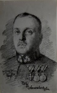 Hauptmann SCHNEIDER. (BildID 15458595)