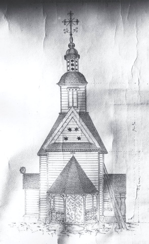 Hałavienčycy, Baharodzickaja. Галавенчыцы, Багародзіцкая (XIX)