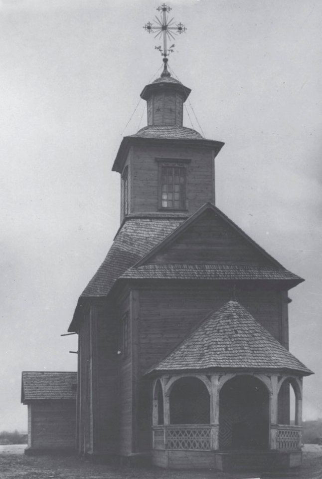 Hałavienčycy, Baharodzickaja. Галавенчыцы, Багародзіцкая (1901-14)