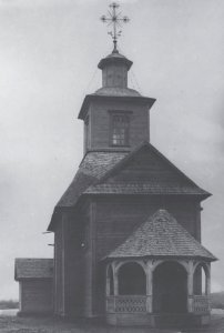 Hałavienčycy, Baharodzickaja. Галавенчыцы, Багародзіцкая (1901-14)