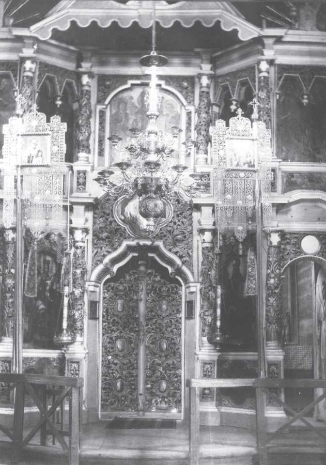 Hałošaŭka, Barysahlebskaja. Галошаўка, Барысаглебская (1896) (3)
