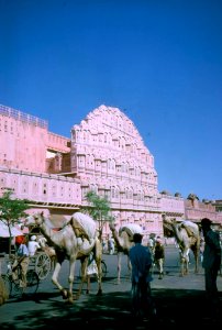 Hawa Mahal in Jaipur on 18 March 1962 photo