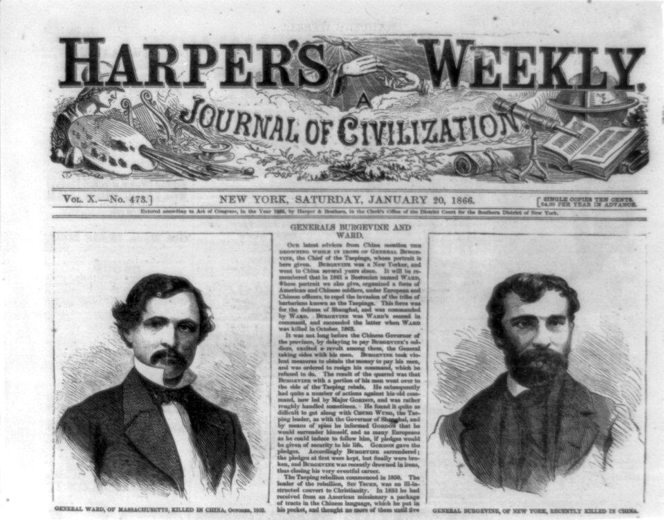 Head-and-shoulders portrait of General Ward of Massachusetts, killed in China, October 1862; and head-and-shoulders portrait of General Burgevine, of New York, recently killed in China LCCN96511209