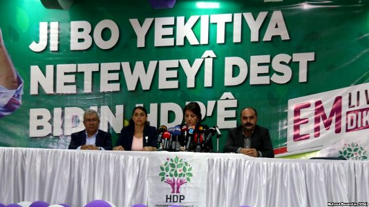 HDP 2018 manifesto launch
