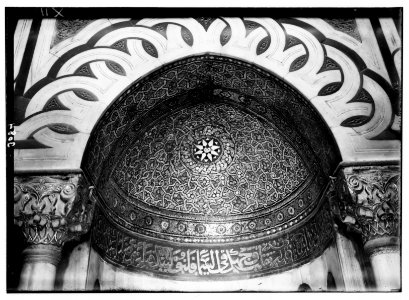 Hebron and surroundings. Machpelah. Mosaics in prayer niche. Close up of details LOC matpc.02631