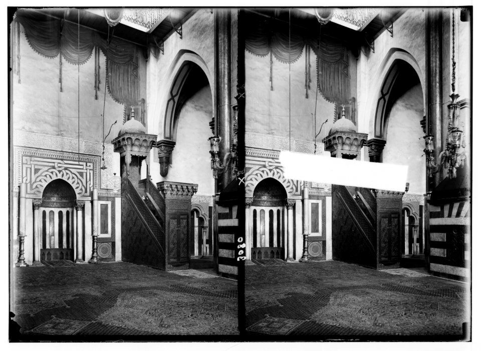 Hebron and surroundings. Machpelah. The Fatimite pulpit showing the mihrab LOC matpc.02627