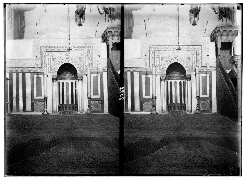 Hebron and surroundings. Machpelah. The mihrab. Moslem (i.e., Muslim) prayer niche LOC matpc.02629