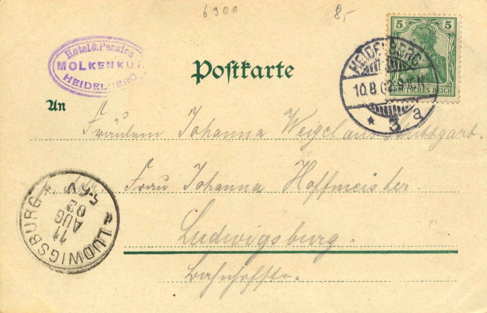 Heidelberg, Baden-Württemberg - Schlosshof (back) (Zeno Ansichtskarten)