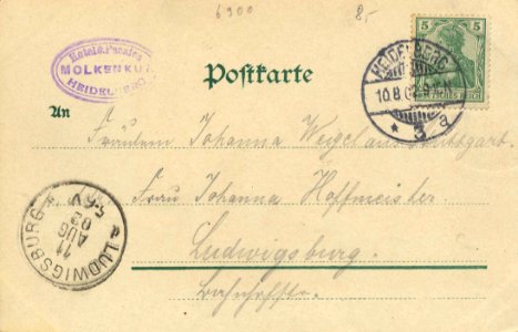 Heidelberg, Baden-Württemberg - Schlosshof (back) (Zeno Ansichtskarten)