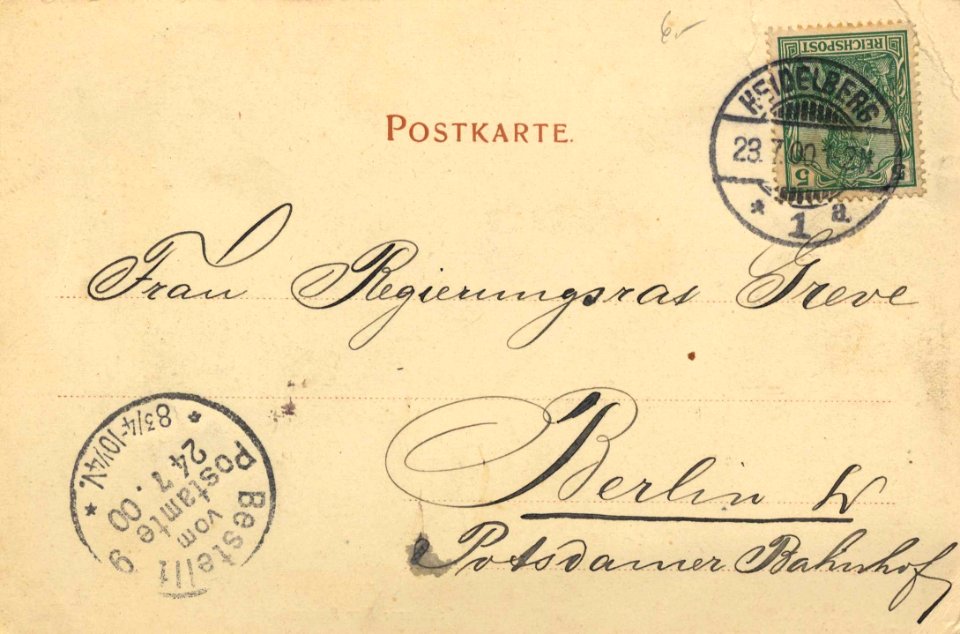 Heidelberg, Baden-Württemberg - Schlosshof (3) (back) (Zeno Ansichtskarten)