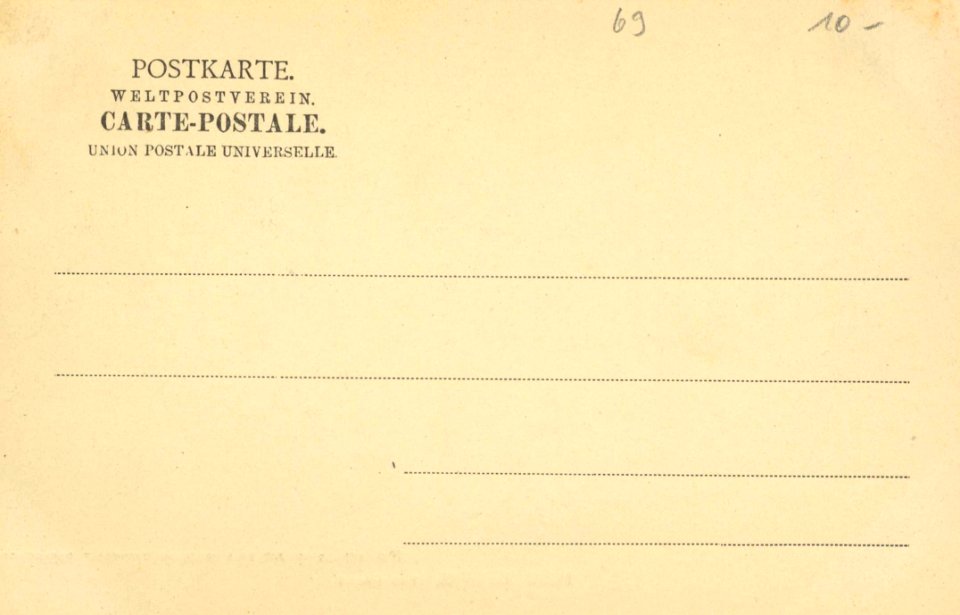 Heidelberg, Baden-Württemberg - Stadthalle (back) (Zeno Ansichtskarten)