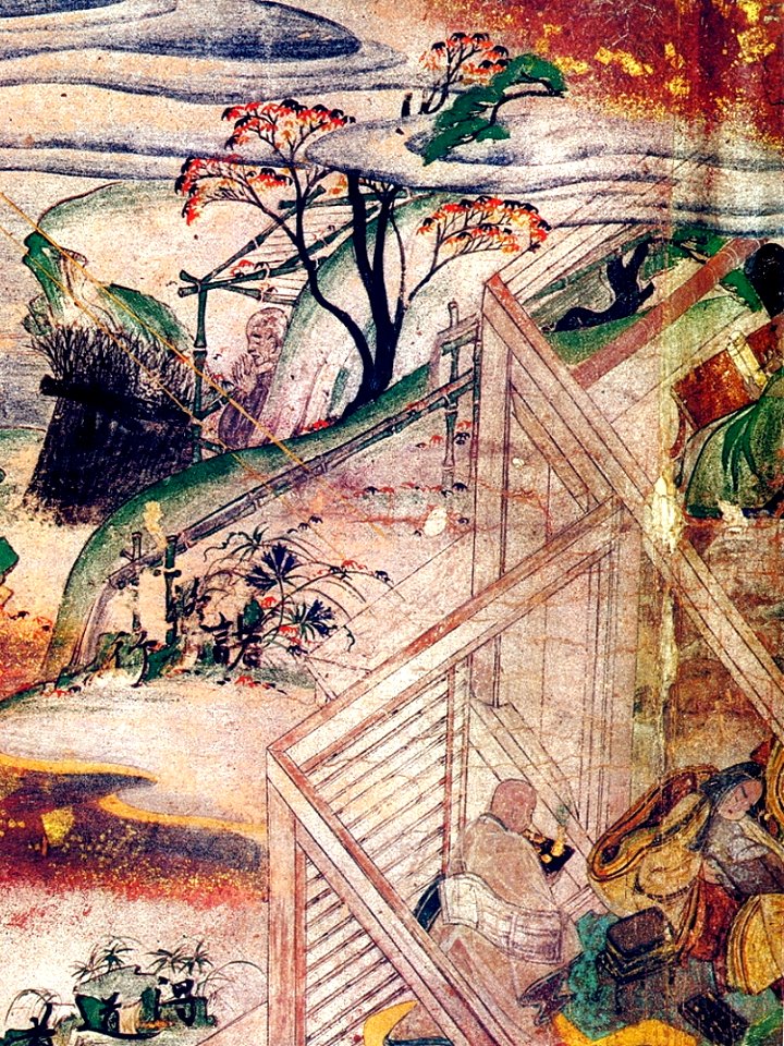 HEIKE Lotus Sutra Prologue