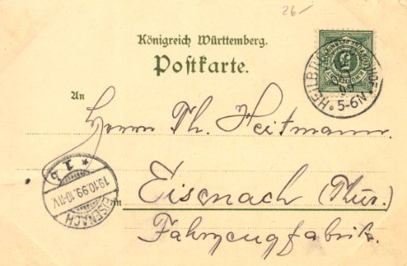 Heilbronn, Baden-Württemberg - Rathaus (back) (Zeno Ansichtskarten)