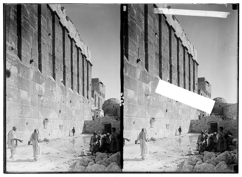 Hebron and surroundings. Machpelah enclosure. West façade of Herodian wall LOC matpc.02621
