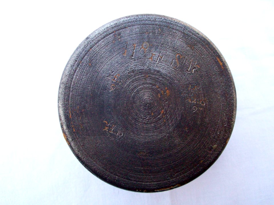 Heinrich und Otto Müller - Feldpostkarten und souvenirs de guerre, item 14