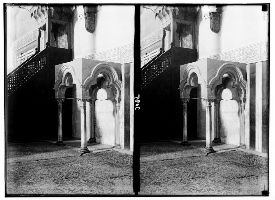 Hebron and surroundings. Machpelah. Monument over cave entrance LOC matpc.02632