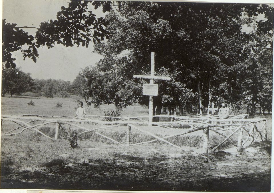 Heldengräber bei Zavadiv (Zawadow) in der Nähe von Stryj (BildID 15438964)