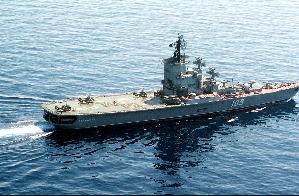 Helicopter carrier Leningrad in 1990