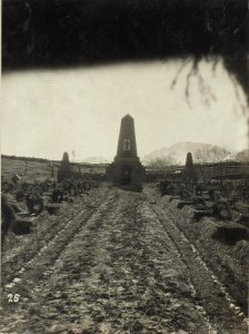 Heldenfriedhof in Borsa (BildID 15665104)