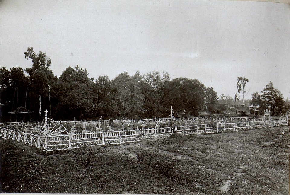 Heldenfriedhof in Ciezow (BildID 15653377)