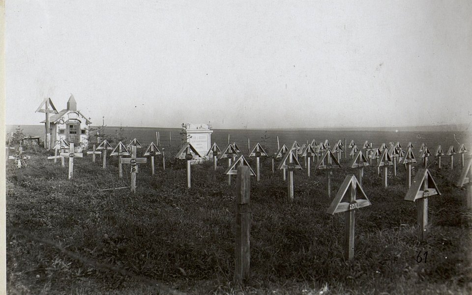 Heldenfriedhof in Dobronoutz (BildID 15653873)