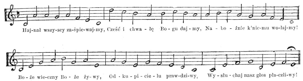 Hejnał (melodia)