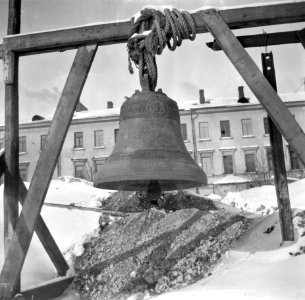 Helsinki 1920, Suomenlinna Iso Mustasaari - N2229 (hkm.HKMS000005-000001ec)