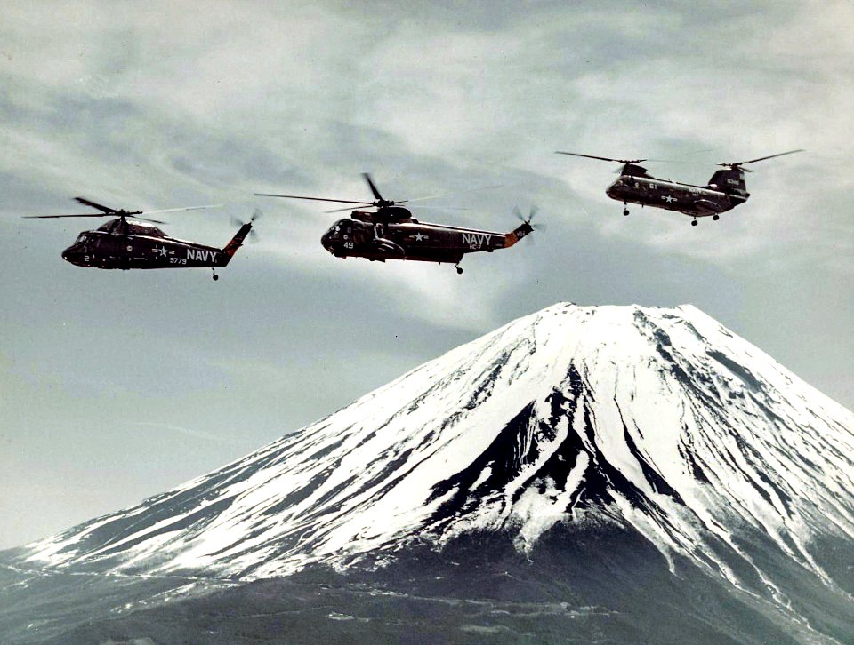 Helicopter Combat Support Squadron 7 (USN) helicopters in flight c1970