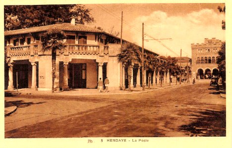 Hendaye - La Poste