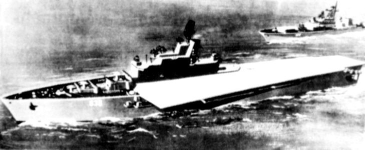 Helicopter carrier Kiev