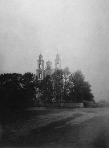 Hiermanavičy, Bazylanski. Германавічы, Базылянскі (1900)