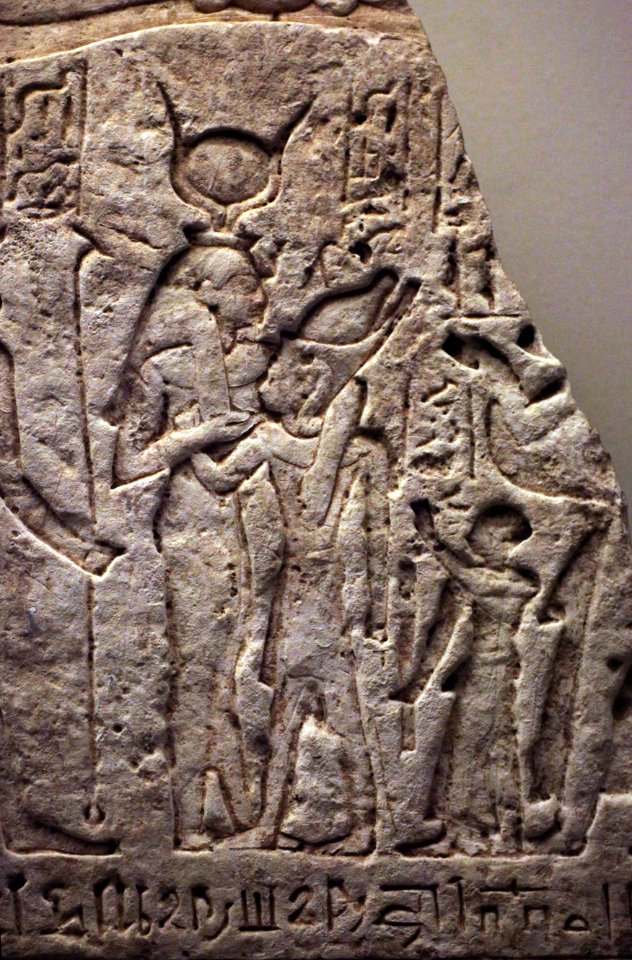 Hieratic donation stele-MAHG 23473-IMG 1605