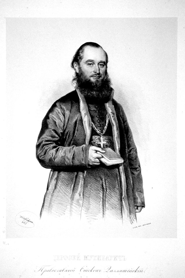 Hierotheus Mutibaric Litho