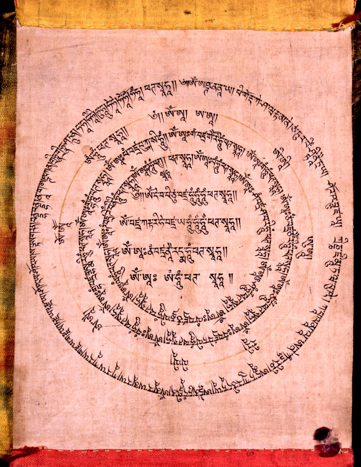 Hevajra Mandala -back