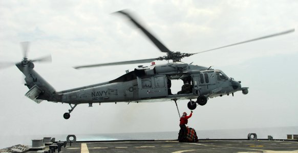 High-speed operations DVIDS257611