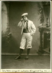 Hildur Ljungqvist, rollporträtt - SMV - H5 133