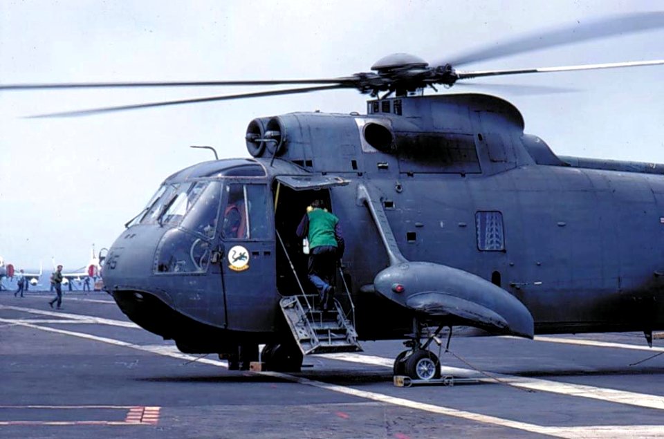 HH-3A Big Mother HC-7 1969